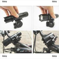 {Giving}360 Rotation Cycling Bicycle Bike Flashlight LED Torch cket Mount Holder