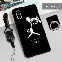 เคสซิลิโคนนิ่มสำหรับ Xiaomi Mi Max 3เคสโทรศัพท์กล่องคลุมทั้งหมดทาสีป้องกันการตกหล่นป้องกันการขีดข่วนที่ครอบสำหรับ Xiaomi โทรศัพท์ Xiaomi Mi Max 3 Xiaomi เคสโทรศัพท์ขาตั้งเคสแถมฟรีห่วงและสตริง