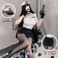 Fun Lingerie Sexy Slim Fit Split Hip Wrap Short Skirt Womens Police Professional Dress Bed Uniform Fury Set 1047 N12R