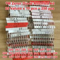 250pcs 1W Zener Diode Assorted kit 25Values * 10pcs 3V 3V3 3V6 3V9 4V3 4V7 5V1 5V6 6V2 6V8 7V5 8V2 9v1 10V 12V 13V 15V 16V 18V 20V 22V 24V 27V 30V 33V DO-41 Assortment Set