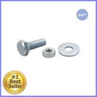 น็อตกิโล DEXZON 1/4 นิ้ว x 3/4 นิ้ว 0.5 กก.HEX BOLTS DEXZON 1/4INX3/4IN 0.5KG **หมดแล้วหมดเลย**