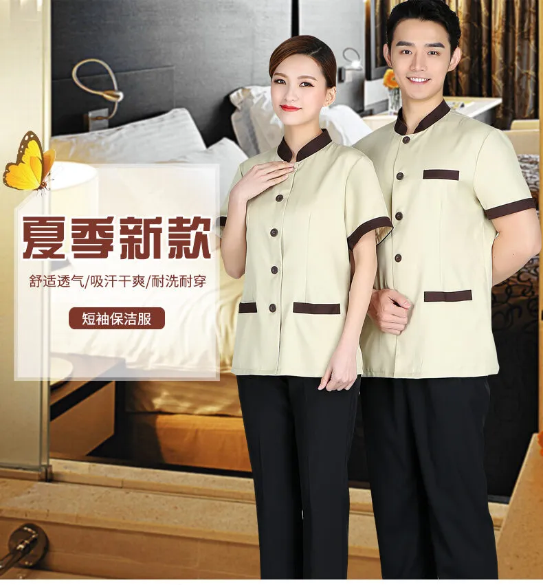 hotel housekeeping uniform