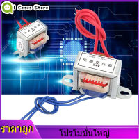 【ลดล้างสต๊อก】Electric Power Transformer AC 12 V/24 V แรงดันไฟฟ้า 2 W EI Power Transformer 220 V 50Hz เดี่ยว Power TRANSFORMER