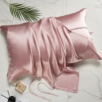 MUJI High-end 40 Mumi Silk Pillow Cover 100  Mulberry Silk Beauty Pair Single Pillowcase Anti-mite Antibacterial Silk Summer