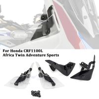 กระจกรถจักรยานยนต์ลม Se Deflector Handshield ด้านหน้าที่เบนทางลมสำหรับ Honda CRF1100L Twin Adventure Sports 2020