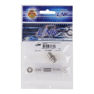 LINK หัวต่อกลาง F-Type UC-0092 [ส่งเร็วส่งไว มีเก็บเงินปลายทาง]