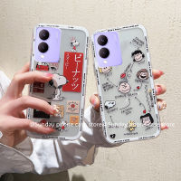 การ์ตูน เคส Phone Case VIVO Y17s VIVOY17s เคส ใหม่น่ารักสนุกคู่สนูปี้ชาร์ลี เคสโทรศัพท์ อนิเมะแฟชั่นร้อนบางซิลิโคนกันกระแทกปกหลัง Cover 2023