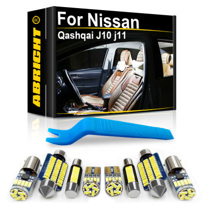 【CW】Car LED Interior Light Canbus For Nissan Qashqai J10 j11 2007 2008 2009 2010 2014 2015 2016 2018 2019 2020 2021 Accessories