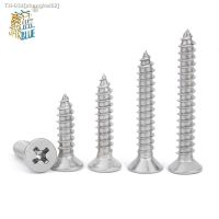 ❃ 100pcs/lot M1 M1.2 M1.4 M1.7 M2 M2.6 Mini 304 stainless steel Cross Phillips Flat Countersunk Head Self-tapping Wood Screw