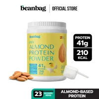 Beanbag Almond Protein Powder รส Yuzu Bliss 800g โปรตีนอัลมอนด์และโปรตีนพืชรวม 5 ชนิด รสยูซึบลิส ขนาด 800กรัม