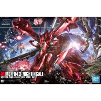 Bandai HG UC Msn-04II Nightingale