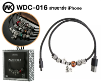 Remax รุ่น wdc-016 / Rc-058 for L phone สายชาร์จ ดีไซน์แฟชั่นเครื่องประดับ ของแท้100% NBboss89