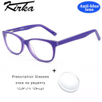 Anti-blue Lenses with Child Glasses Frame TK4004 Children Glasses Kids Eyeglasses Acetate Eyewear Glasses Boy Girl Eyeglasses