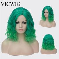 Synthetic Short Purple Wigs for Women Curly Gradient Green Red Pink Wig Cosplay Woman Wig  Hair Extensions Pads