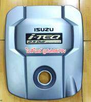 #ฝาครอบเครื่องอีซูซุisuzuดีแม็กd-max Iteq 2.5 DDIปี2006ถึง12