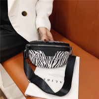 Fashion Animal Printst Fanny Pack for Women Metal Chain Crossbody Bag Soft PU Waist Bag Female Designer Luxury Chest Bag Purses