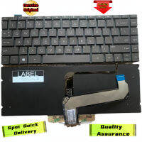 ? HP SPECTER Folio13T-AK 13-AK AK0013dx 0001na 0015nr Keyboard