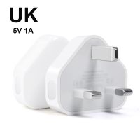 เครื่องชาร์จ USB อเนกประสงค์5V 1A UK ปลั๊กอะแดปเตอร์3ขาเครื่องชาร์จติดผนังชาร์จสมาร์ทโฟนสำหรับชาร์จไฟ