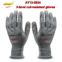 CASTONG AY13-0924 Cut-resistant gloves PU coating Anti-cut polyester safety gloves flexible Comfortable mechanic gloves