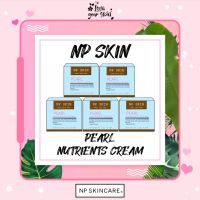 NP SKIN PEARL NUTRIENTS CREAM (เดย์ครีมไข่มุก)-ราคาส่ง 5 กล่อง-มีโปรส่งฟรี