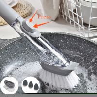 Kitchen Cleaning Brush 2 In 1 Long Handle Cleaing Brush with Removable Brush Sponge Dispenser Dishwashing Brush Kitchen Tools