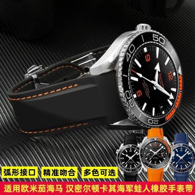 ▼✹ สายนาฬิกาซิลิโคนปลอดฝุ่นสำหรับนาฬิกา Omega At150 Seamaster 007 สายนาฬิกายางสีน้ำเงินส้ม 20 มม. 22 มม.