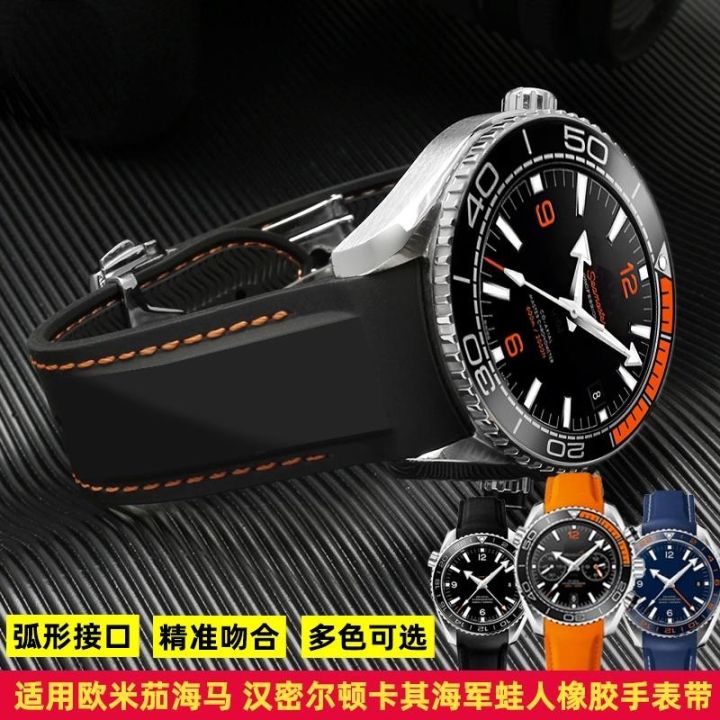 สายนาฬิกาซิลิโคนปลอดฝุ่นสำหรับนาฬิกา-omega-at150-seamaster-007-สายนาฬิกายางสีน้ำเงินส้ม-20-มม-22-มม