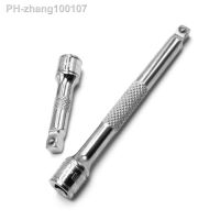 1/4 Socket Rod/ratchet Torque Wrench Extension Rod Square Head Small Fly Socket Wrench Extension Rod