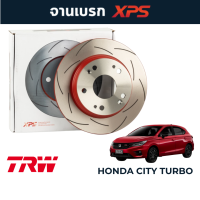 จานเบรกแต่ง TRW XPS (262mm) สำหรับ Honda City Turbo