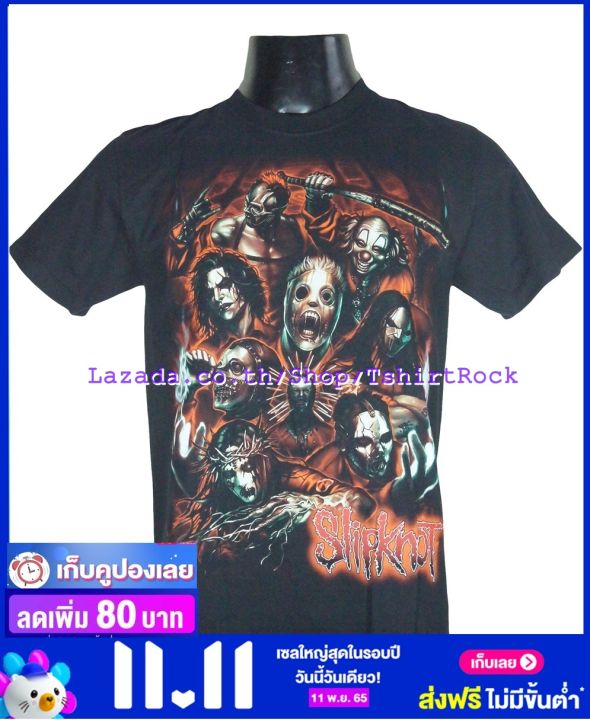 เสื้อวง-slipknot-สลิปน็อต-ไซส์ยุโรป-เสื้อยืดวงดนตรีร็อค-เสื้อร็อค-skt1291-ราคาคนไทย