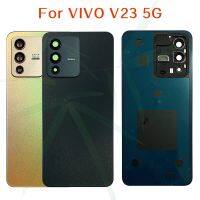 ใหม่สำหรับ Vivo V23 5G เคสสำหรับ Vivo หลังฝาหลังปิดโทรศัพท์ประตู Vivo V23 V2130ชิ้นส่วนการเปลี่ยนฝาแบตเตอรี่ + เลนส์กล้องถ่ายรูป