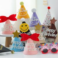 【cw】 Korean Felt Birthday Hat CreativeBirthday CapBow Smiley HatsKidsDogCaps 2022 New Year Decoration 【hot】