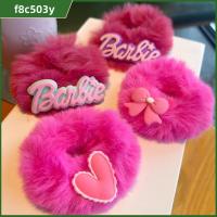 F8C503Y ตุ๊กตาผ้าพลัฌ ตุ๊กตาบาร์บี้ scrunchie สีทึบทึบ แฟชั่นสำหรับผู้หญิง เชือกรัดผม ที่มัดผม หางม้าหางม้า ยางรัดผม สำหรับผู้หญิง