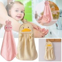 【cw】 Pattern Hand Can Hung Absorbent Children  39;s Baby Set of 2