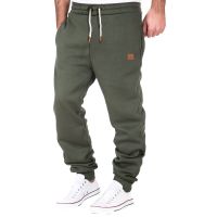 Mens Winter Warm Thermal Trousers Casual Athletic Fleece Pants Jogging Pants Men Sport Discovery Channel Pants Hot Overalls