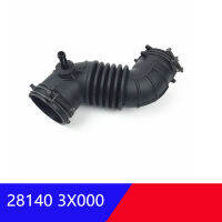 281403X000 Air intake CLEANER ท่อสำหรับ Hyundai Elantra 11-15 Veloster 11-17สำหรับ Kia K3เครื่องยนต์ Air intake ท่อ28140 3X000