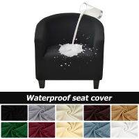 ▬♙☸ Waterproof Single Sofa Cover Relax Stretch Tub Cover Seater Club Couch Slipcover For Home Living Room Armchair Protector Cover