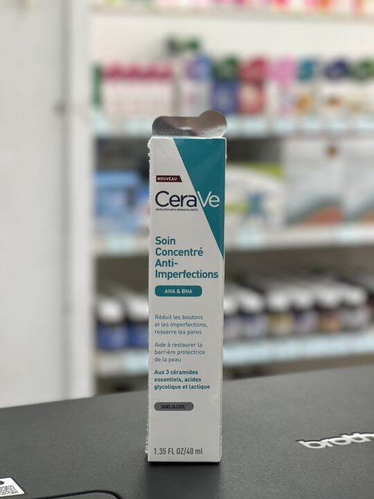 lotใหม่-พร้อมส่ง-cerave-blemish-control-gel-ขนาด-40-ml