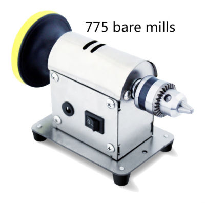 775 Bare Mills (ไม่มีแหล่งจ่ายไฟ) Multifungsi Perhiasan Batu ที่ขัดให้เงา Mesin Perhiasan Pabrik Penggiling Mesin ขัด Perhiasan Benchtop ขัด