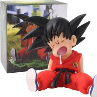 10cm Japan Anime Dragon Ball Z Kakarotto GK PVC Action Figure Auto Accessories Sitting Posture Sleep Son Goku Model Toys Gifts