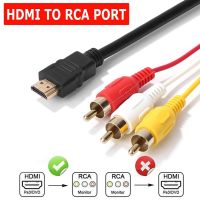 [LUNA electronic accessories] HDMI เข้ากันได้กับสาย RCA 1080จุด HDMI เข้ากันได้ชายกับ3RCA AV คอมโพสิตชายเสียงวิดีโออะแดปเตอร์แปลงสายไฟสำหรับ HDTV ทีวี