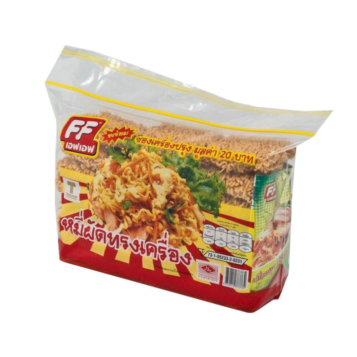 เอฟเอฟ บะหมี่ผัดทรงเครื่อง (21 ก้อน) FF INSTANT NOODEL Pack. 21 PCS