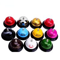 ◊ Food Bell Color Band Letter Bar Bell Kitchen Call Dining Bell Service Bell Call Bell Bar Restaurant Bar Bell