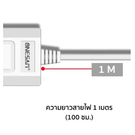 ปลั๊กชาร์จ-5-ช่อง25w-5-plugs-power-socket-adapterชาร์จเร็ว-2-ช่องเสียบusb-fastchargerและ-2lightning-charger-1-ชาร์จเร็วtype-c-usb-c-pd-4-ปลั๊กชาร์จ