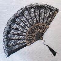 【CW】 Ventilatore pieghevole in pizzo Sexy festa di nozze Prom Ladies Hand Fan donna ragazza foto Prop ornamento nero spagnolo ventaglio decorazione regalo