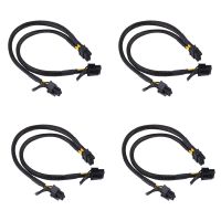 4X 8 Pin Male to Dual 8 Pin(6+2) Male PCIe Power Adapter Cable for Dell T3600 T3610 T5610 T7600 T7610 T5810/7810,30cm