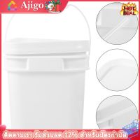 Ajigo【Hot Sale】 ถังพ่นสีอเนกประสงค์ ถังเก็บสี ถังสีน้ำมันพร้อมฝาปิด