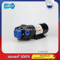 ปั๊มน้ำบนเรือ PAR-MAX 4, 12V, 25PSI - JABSCO 31620-0292