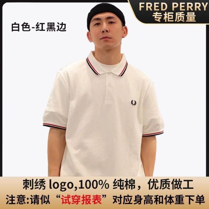 fred-perry-เสื้อโปโลข้าวสาลี-fred-perry-สำหรับผู้ชายปกคอเสื้อแขนสั้นลำลอง-fp-laurel-เสื้อยืด-pual-เย็บปัก