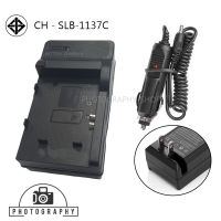 แท่นชาร์จแบต CHARGER SAMSUNG SLB-1137C พร้อมสายชาร์จรถยนต์